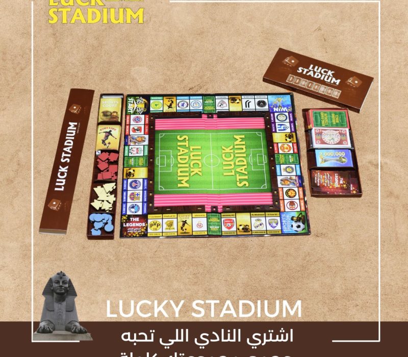 453004197_122103300614429388_2270846507720122846_n